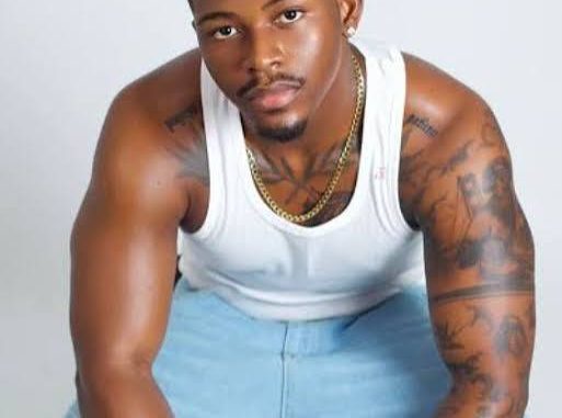 Buike – We No Dey Send You For Here Oga